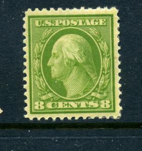 Scott #337 Washington Mint  Stamp  (Stock #337-5)