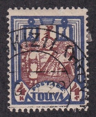 Tannu Tuva # 18, Tuvan Man & Tent, Used, 1/3 Cat.