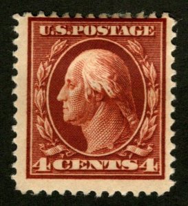 OAS-CNY ED-2 (71) SC 377 – 1911 4c Washington, brown  MLH msrp $48