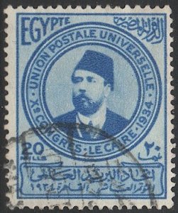 EGYPT  1934 Sc 185 Used 20m King Fuad - UPU Congress VF