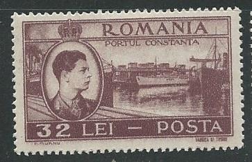 Romania + Scott # 675 - MH