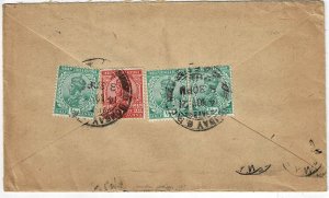 India 1921 Bombay cancel on cover to the U.S., postage due affixed