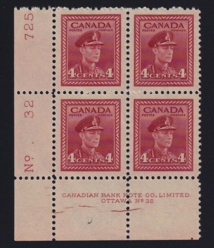 Canada Sc #254 (1943) 4c War Issue CRACKED PLATE 32 Inscription Block VF NH