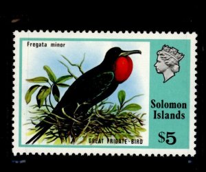 Solomon Islands (British Solomon Islands) #331  Single (Bird)