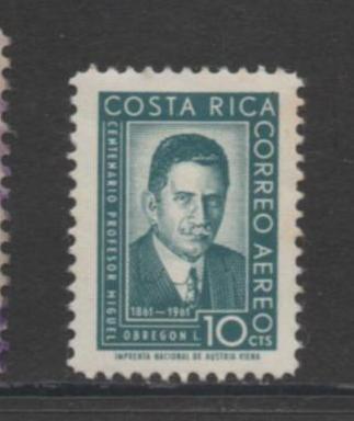 Costa Rica Scott #  C320 USED  single