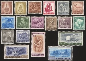 INDIA Scott 405-422 VF/MVLH - 1965-68 Definitive COMPLETE Set - Fresh & Clean