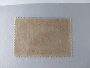 US #Q10 mint hinged e23.2 14479