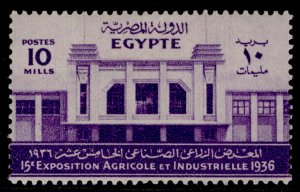 EGYPT  SG241, 10m violet, M MINT.