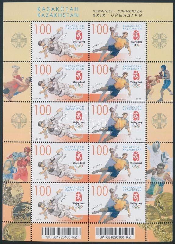 Kazakhstan stamp Beijing Olympics mini-sheet MNH 2008 Mi 618 I-619 I WS119980