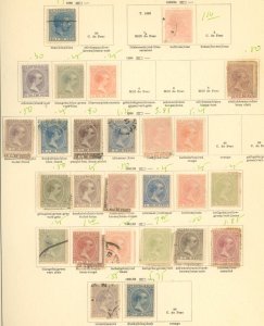 PUERTO RICO #SET/MIXED CONDITION 