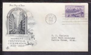US Kansas City 1950 Artcraft Typed FDC BIN