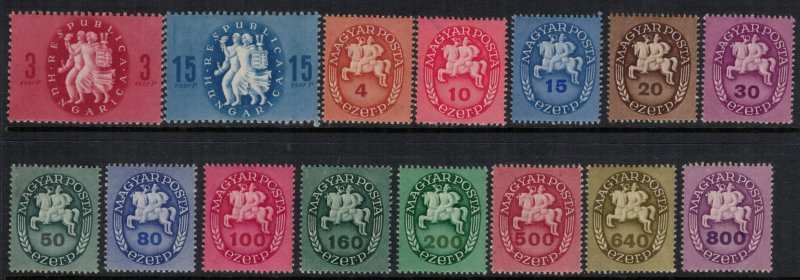 Hungary #723-37*  CV $3.75