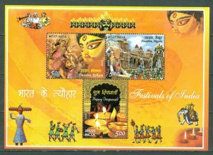 INDIA  2008 FESTIVALS #2259a SOUV. SHEET MNH...$3.00