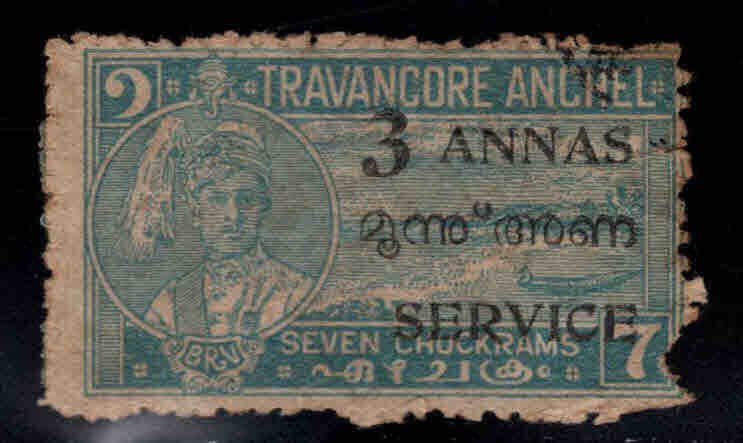 India - Travancore - Cochin Feudatory state Scott o6 Used Faulty