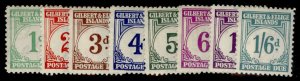 GILBERT AND ELLICE ISLANDS GVI SG D1-D8, complete set, M MINT. Cat £250. 