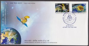 INDIA - FRANCE JOINT ISSUE : 2015 50yrs OF SPACE COOPERATION - 2V - FDC