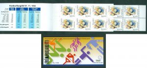 Iceland. 1994 Booklet. MNH. Sport. Team Handball. Sc# 711