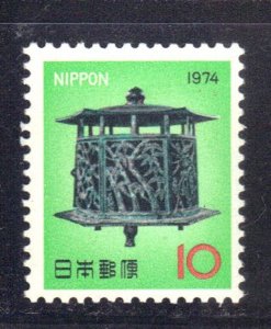 JAPAN SC# 1155 MNH 10y 1973