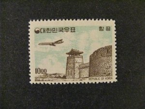 South Korea #C28 mint hinged  a22.7 5398