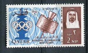 QATAR; 1965 early Sheikh Ali Al Thani ITU Anniv. issue fine MINT MNH 2np. value