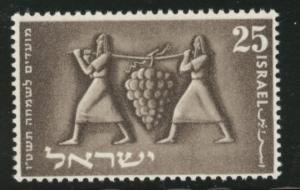 ISRAEL Scott 87 Bearers with Grapes 1954 MH*