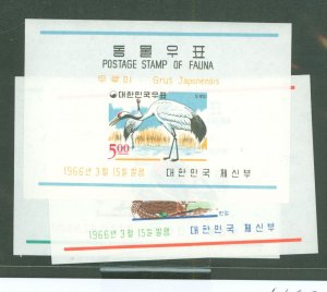 Korea #493a-495a Mint (NH) Souvenir Sheet