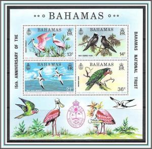 Bahamas #365a Birds Souvenir Sheet MNH