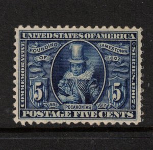 USA #330 Extra Fine Never Hinged With Natural Gum Wrinkle **With Certificate**