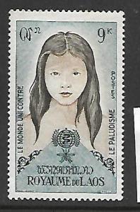 LAOS    75 MNH MALARIA, GIRL