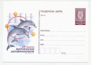 Postal stationery Bulgaria 2009 Dolphin 