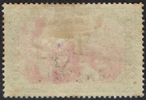 GERMAN MOROCCO 1900 REICHPOST 6P25 ON 5MK TYPE I 