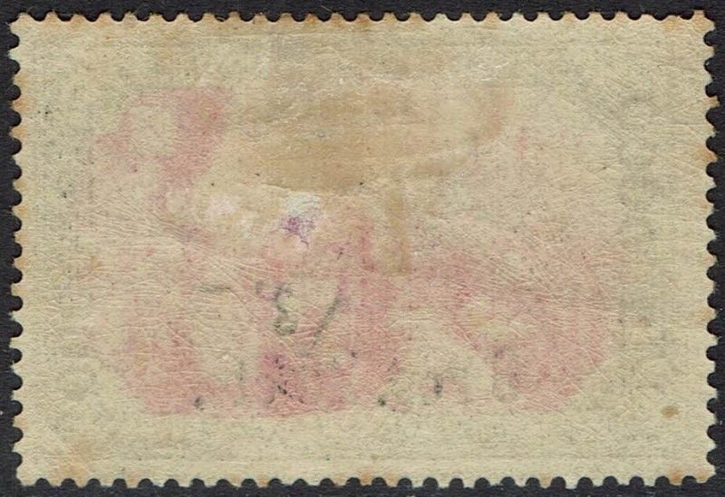 GERMAN MOROCCO 1900 REICHPOST 6P25 ON 5MK TYPE I 