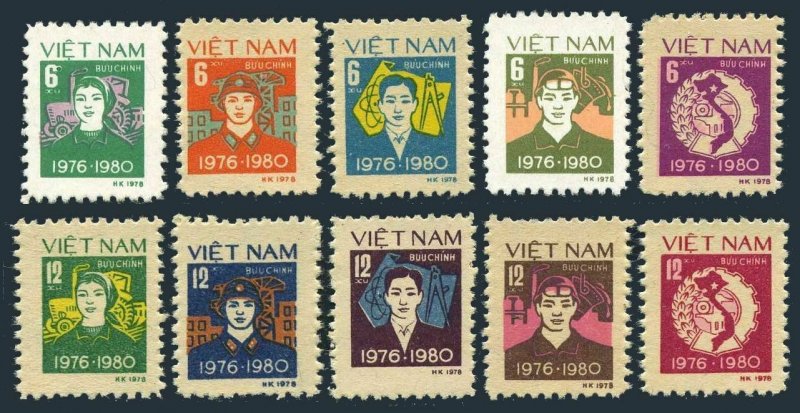 Viet Nam 993-1002,MNH.Mi 1028-1037. Five Year Plan,1979.