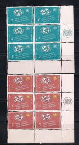 UN Sc# 90 91 Inscription Blks of 6 Matched Corners MNH 171