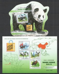 A1348 2015 S.Tome & Principe Animals Fauna Birds Panda Kb+Bl Mnh