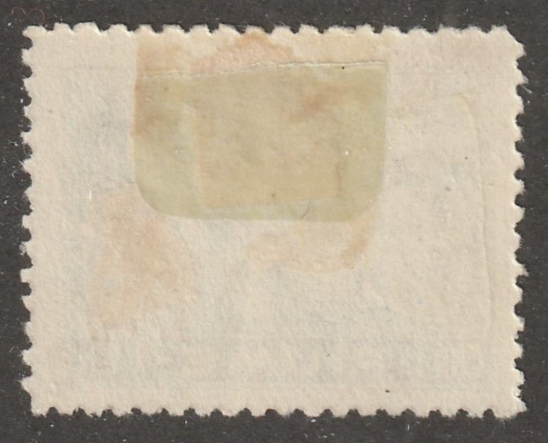 Fiume, stamp, Scott#40,  mint, hinged,  2, cor.