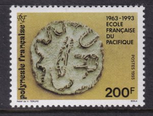 French Polynesia 633 MNH VF