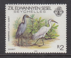 Seychelles Zil Elwannyen Sesel 58 Bird MNH VF