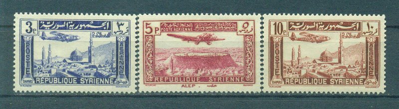 Syria sc# C80-87 mdg cat value $16.50