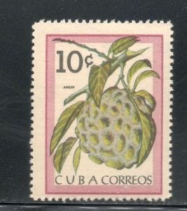 Cuba Sc# 804  INDIGENOUS FRUIT 10c 1963 MNH