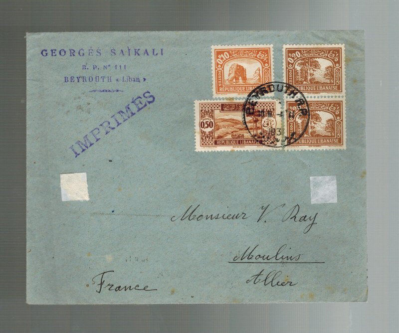 1931 Beirut Lebanon cover to Moulins France Georges Saikali