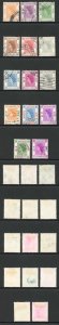 Hong Kong SG178/91 1954 Set of 14 Cat 45 pounds