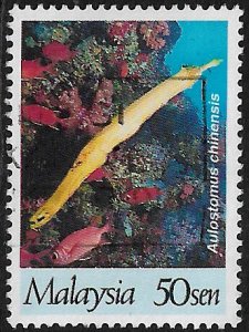 Malaysia #634 Used Stamp - Coral - Marine Life