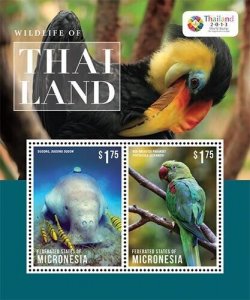 Micronesia 2013 - Thailand Animals Birds - Souvenir Stamp Sheet Scott 1042 - MNH