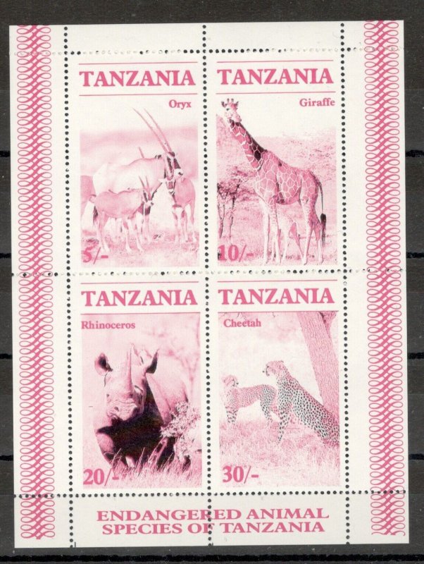 TANZANIA-MNH BLOCK-WILD ANIMALS - ERROR, MISSING COLOR YELLOW AND BLUE - 1986.