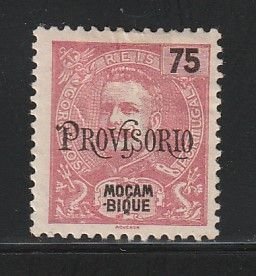 Mozambique 97 MH Overprint