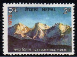 Nepal Scott No. 308