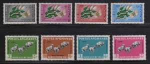 Afghanistan MNH sc# 637-41 C42-4 Sheep