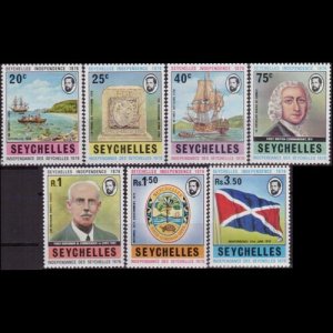 SEYCHELLES 1976 - Scott# 343/50 Independence 20c-3.5r NH