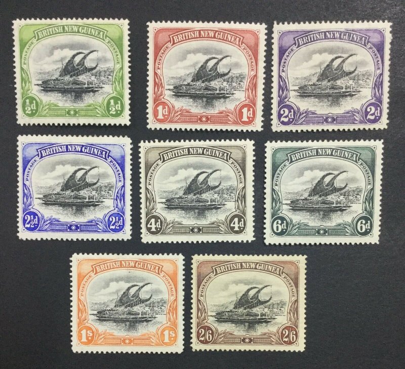 MOMEN: PAPUA NEW GUINEA SG #1-8 1901-05 WMK HORIZONTAL MINT OG H LOT #60214